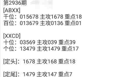 QQ��ͼ20230909143757.jpg