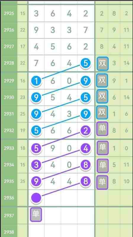 QQ��ͼ20230909172950.jpg