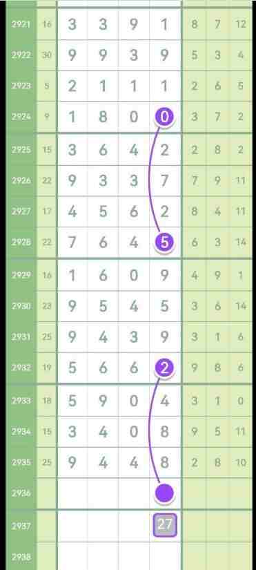 QQ��ͼ20230909172942.jpg