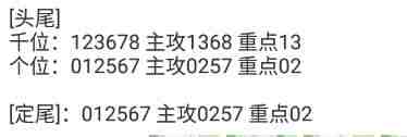 QQ��ͼ20230909173039.jpg