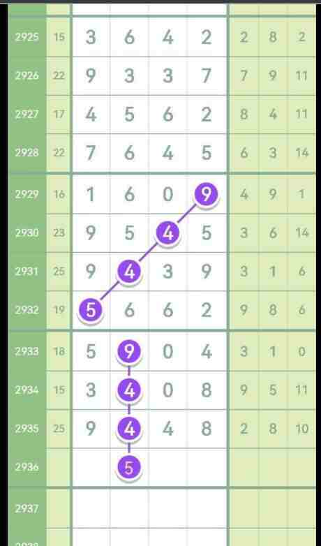 QQ��ͼ20230909173026.jpg