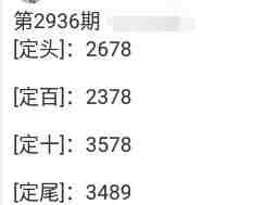 QQ��ͼ20230909173612.jpg