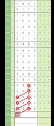 QQ��ͼ20230909173734.jpg