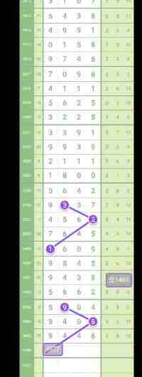 QQ��ͼ20230909173821.jpg