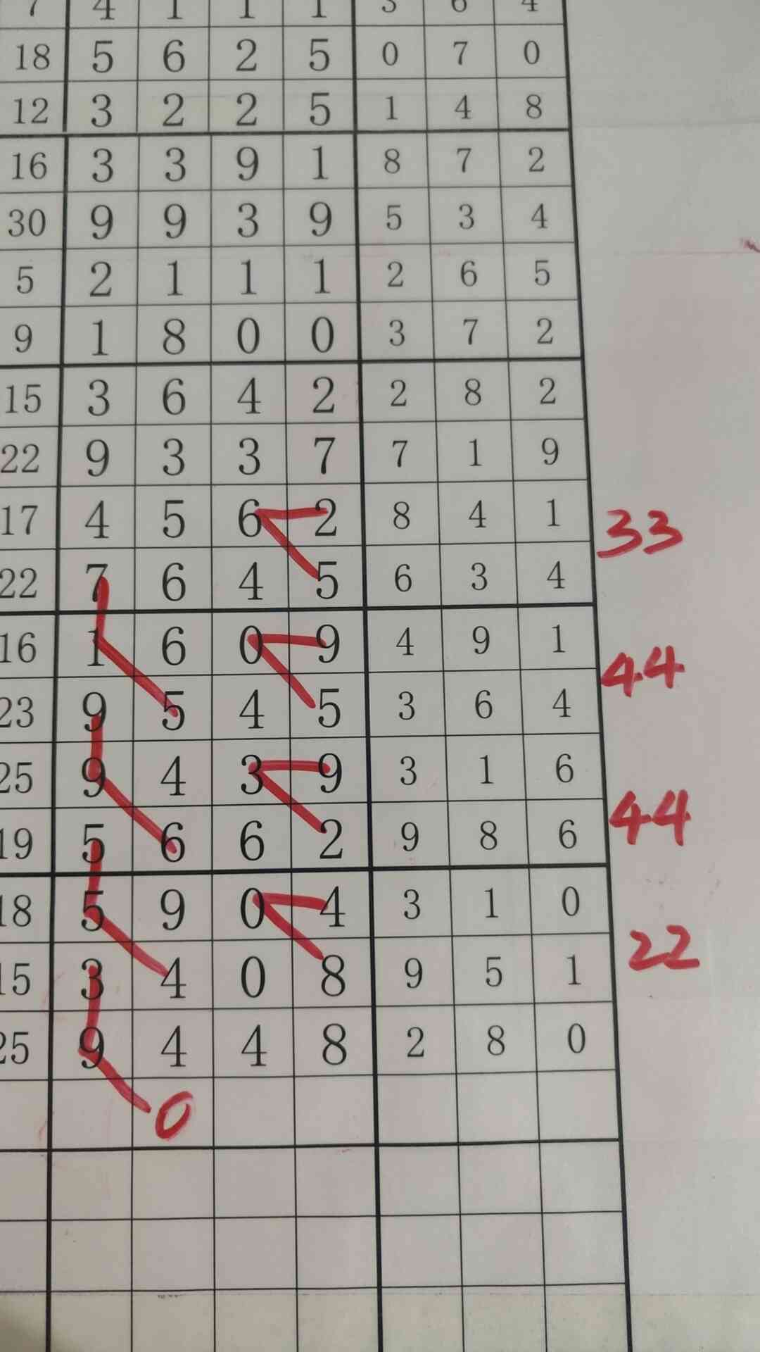 b0 (2).jpg