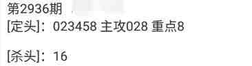 QQ��ͼ20230910084544.jpg