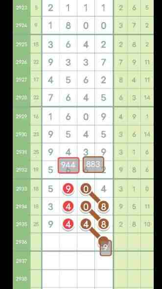 QQ��ͼ20230910085209.jpg
