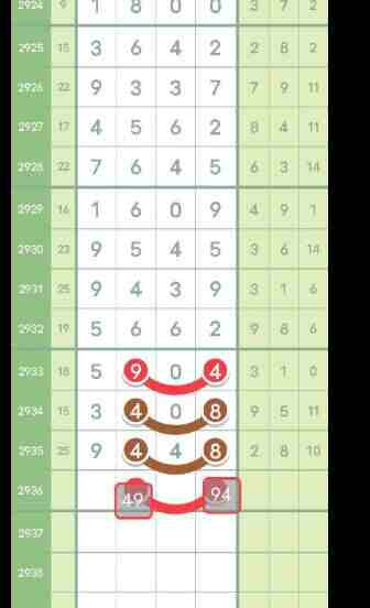 QQ��ͼ20230910085215.jpg