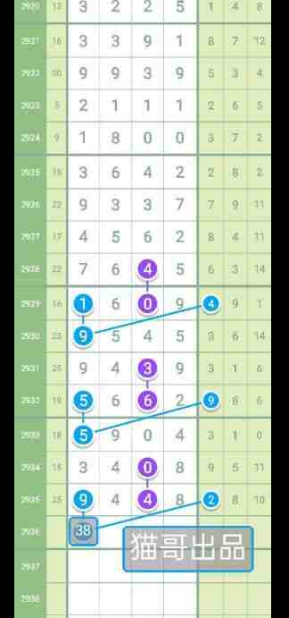 QQ��ͼ20230910085411.jpg