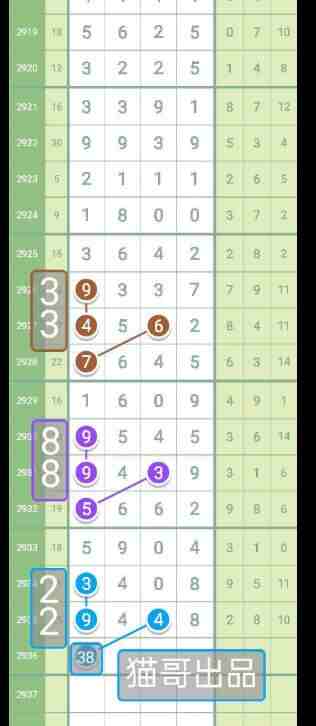 QQ��ͼ20230910085359.jpg