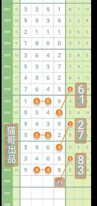 QQ��ͼ20230910085424.jpg
