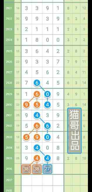 QQ��ͼ20230910085418.jpg