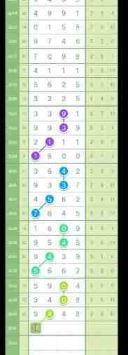 QQ��ͼ20230910085611.jpg