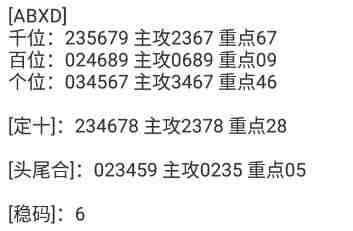 QQ��ͼ20230910085630.jpg