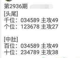 QQ��ͼ20230910100122.jpg
