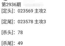 QQ��ͼ20230910100636.jpg