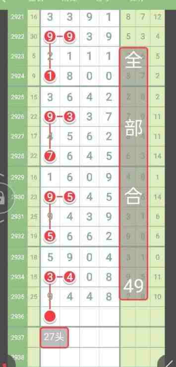 QQ��ͼ20230910100814.jpg