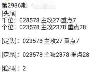 QQ��ͼ20230910101137.jpg