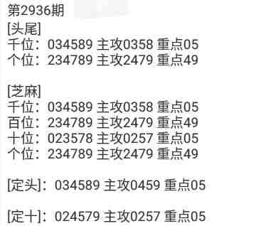 QQ��ͼ20230910101328.jpg