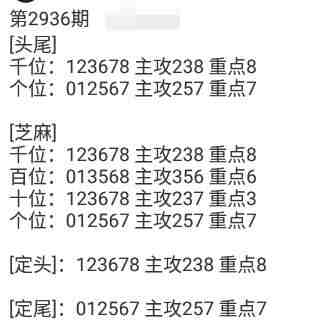 QQ��ͼ20230910101453.jpg