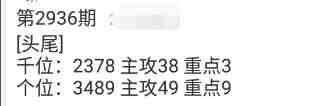 QQ��ͼ20230910101716.jpg