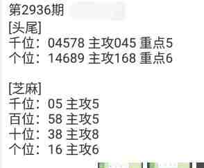 QQ��ͼ20230910111740.jpg