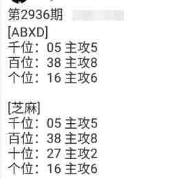 QQ��ͼ20230910112012.jpg