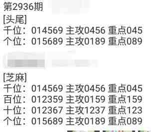 QQ��ͼ20230910112254.jpg
