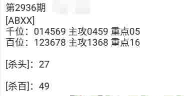 QQ��ͼ20230910112446.jpg