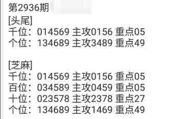 QQ��ͼ20230910112701.jpg