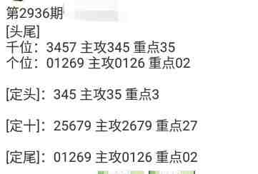 QQ��ͼ20230910113105.jpg