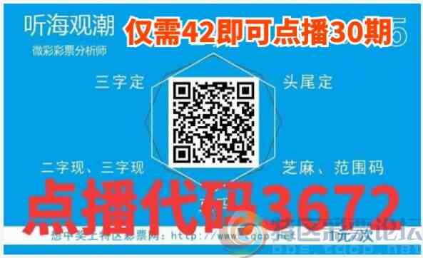 wechat_upload169431757664fd3c08b5cbf