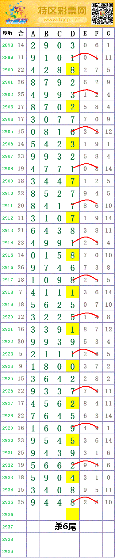 11.GIF