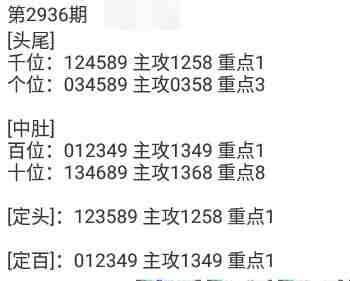 QQ��ͼ20230910144033.jpg