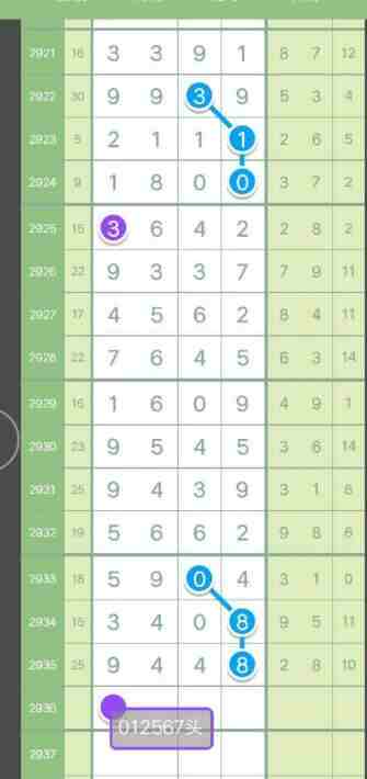 QQ��ͼ20230910144241.jpg