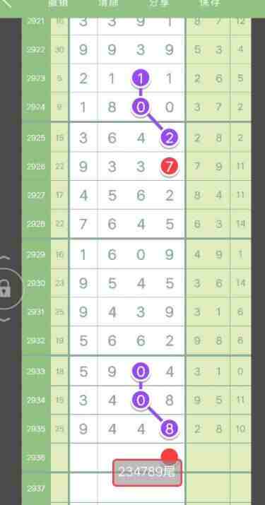 QQ��ͼ20230910144302.jpg