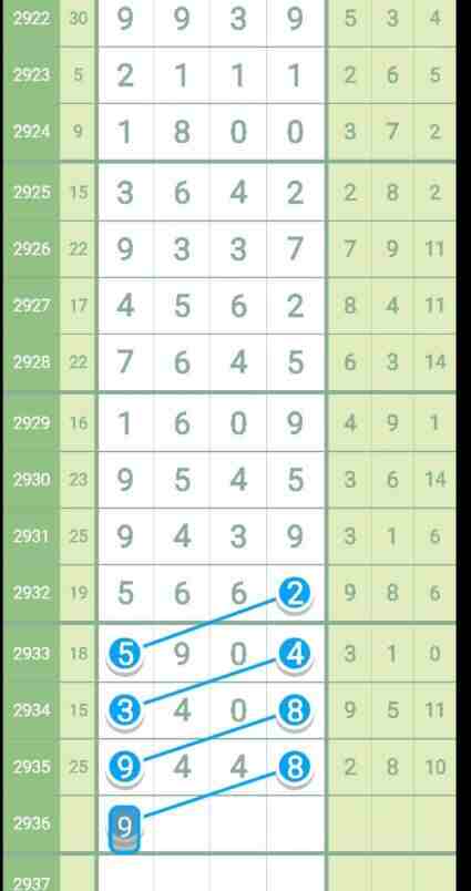 QQ��ͼ20230910144504.jpg