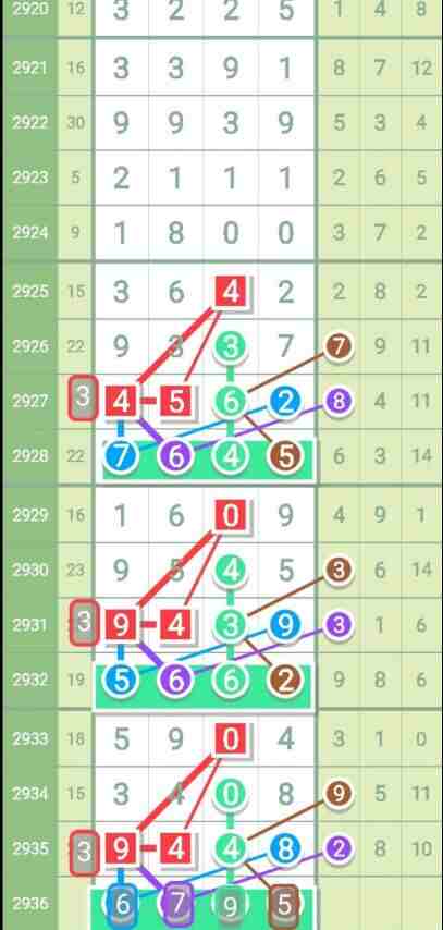 QQ��ͼ20230910144512.jpg