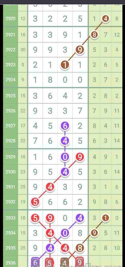 QQ��ͼ20230910144531.jpg
