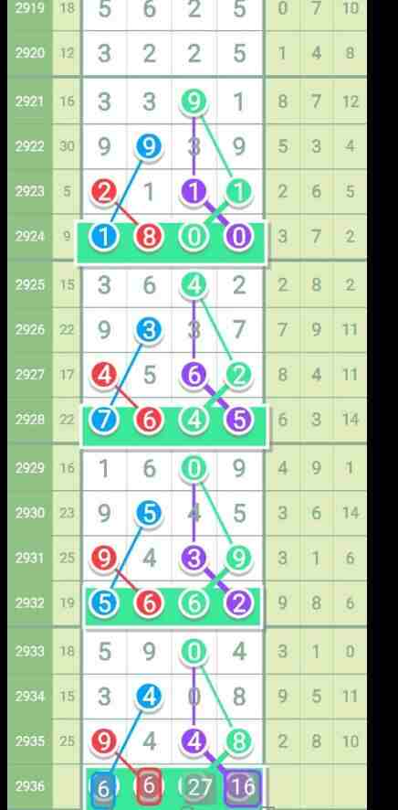 QQ��ͼ20230910144521.jpg