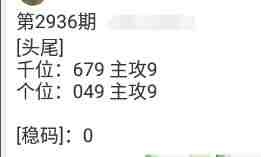 QQ��ͼ20230910144549.jpg