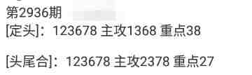 QQ��ͼ20230910144808.jpg