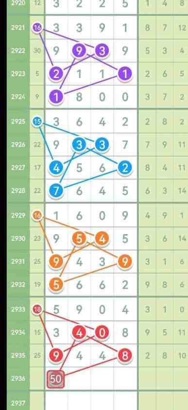 QQ��ͼ20230910144949.jpg