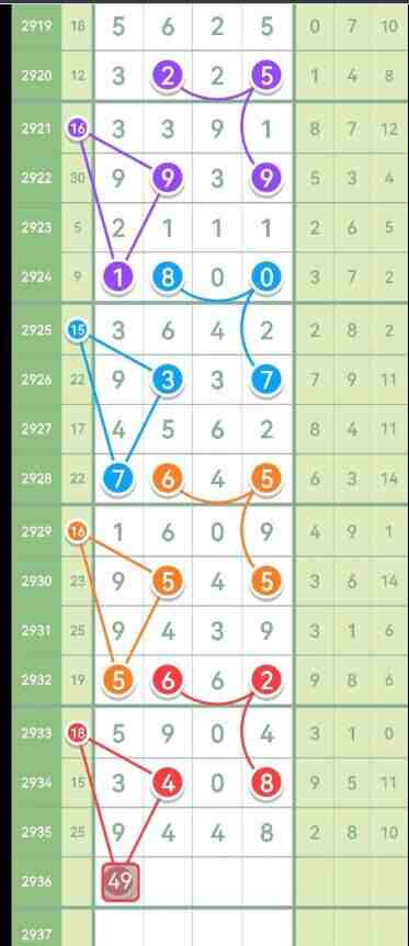 QQ��ͼ20230910145005.jpg