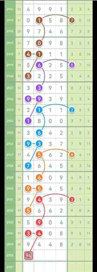 QQ��ͼ20230910145011.jpg