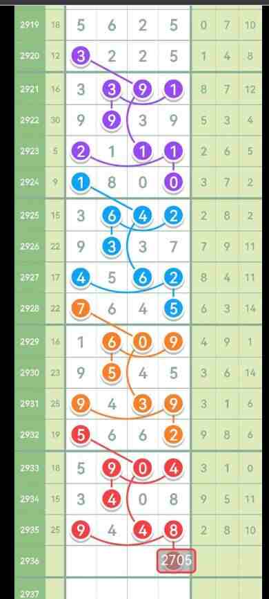 QQ��ͼ20230910145028.jpg