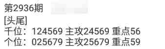 QQ��ͼ20230910145058.jpg