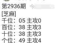 QQ��ͼ20230910145328.jpg