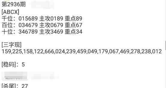 QQ��ͼ20230910145822.jpg