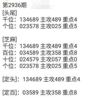 QQ��ͼ20230910153202.jpg